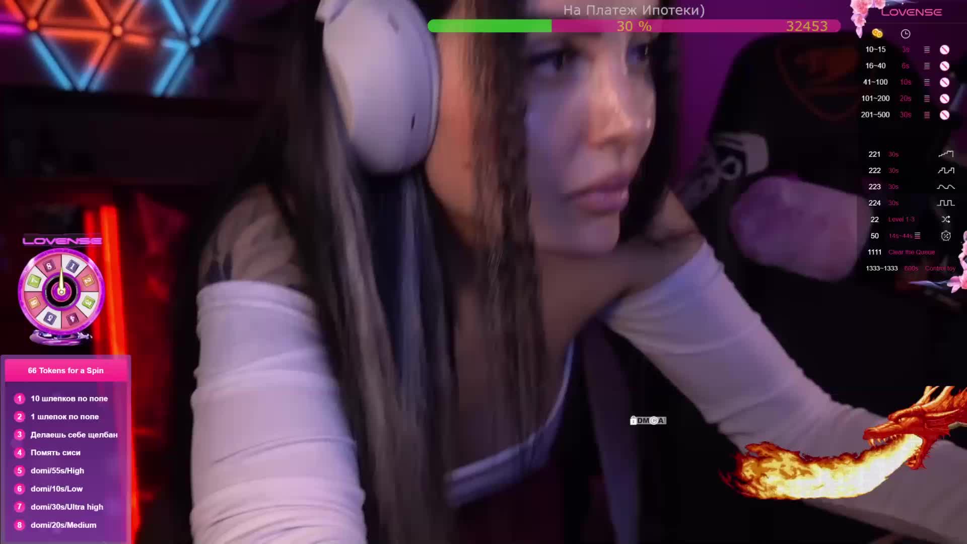 AmaReda Cam Model Chat January 8, 2026