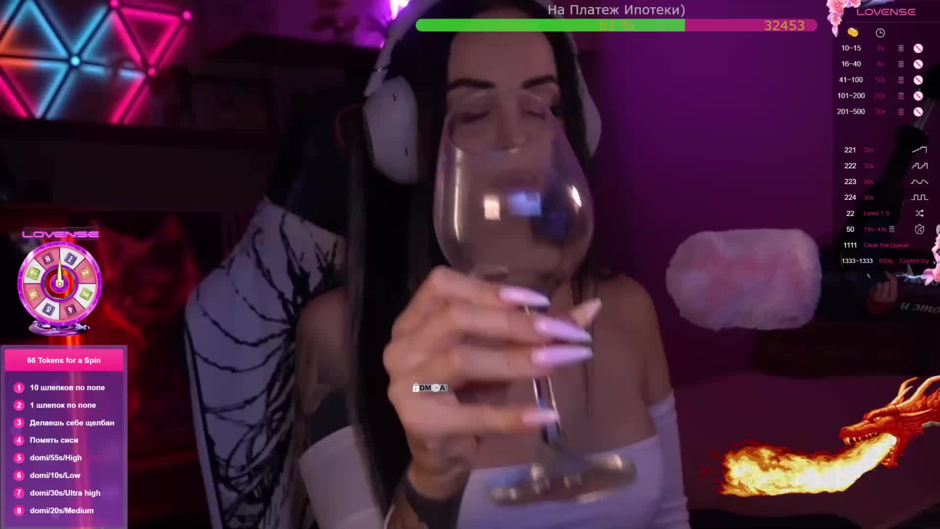 AmaReda Cam Model Chat January 8, 2026