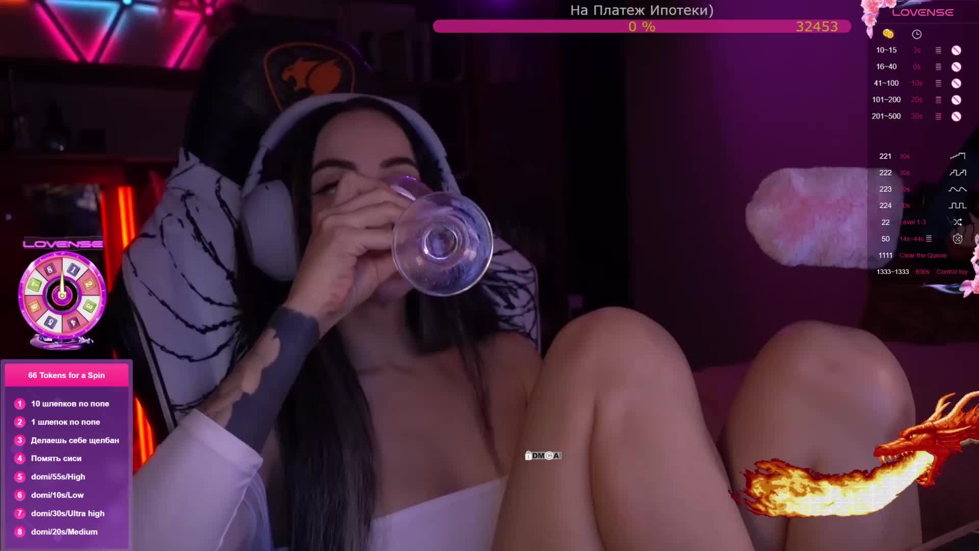 AmaReda Cam Model Chat January 8, 2026