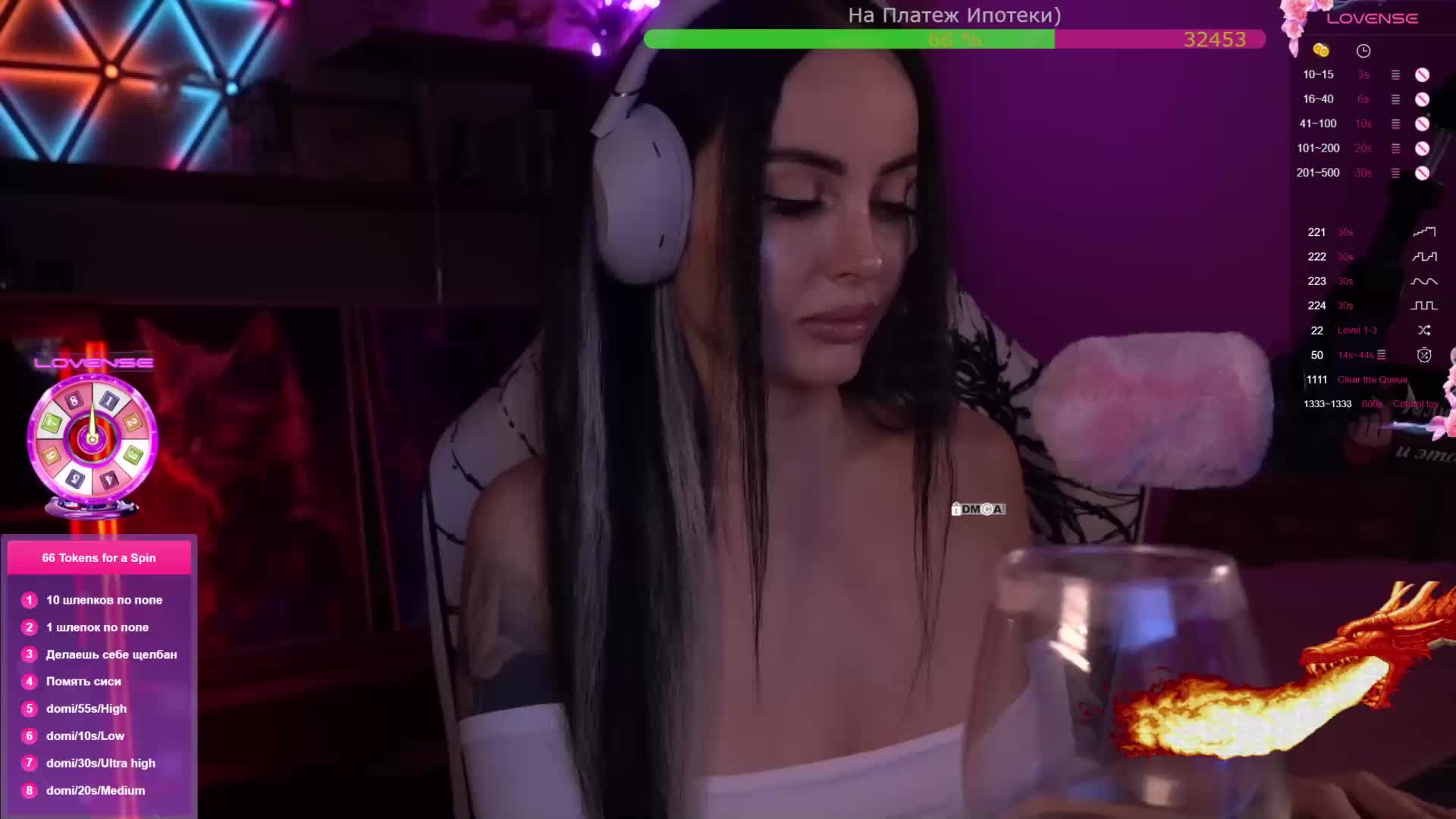 AmaReda Cam Model Chat January 8, 2026