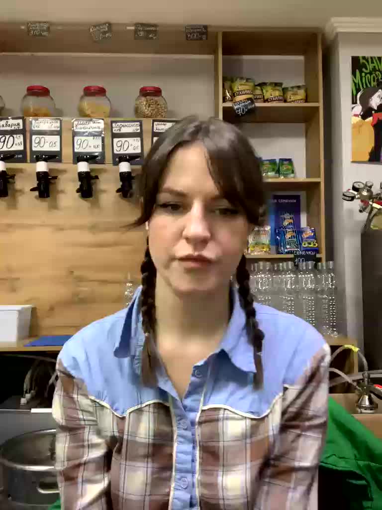 Yummypopka Cam Model Chat January 8, 2026