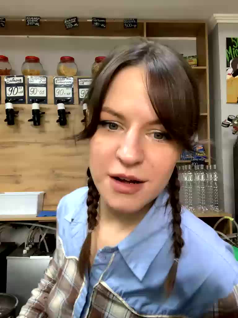 Yummypopka Cam Model Chat January 8, 2026