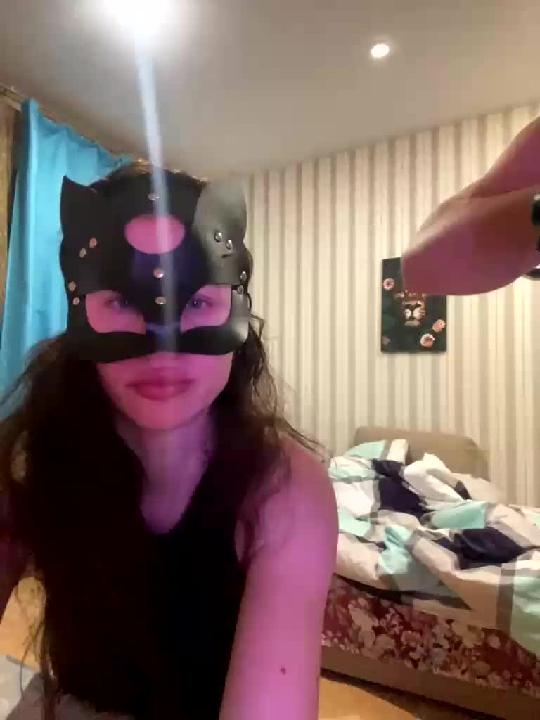 AryLexy Cam Model Chat January 9, 2026