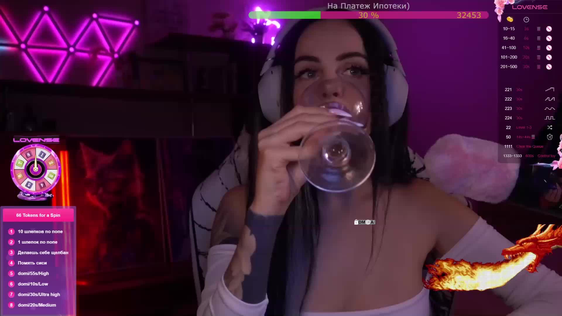 AmaReda Cam Model Chat January 9, 2026