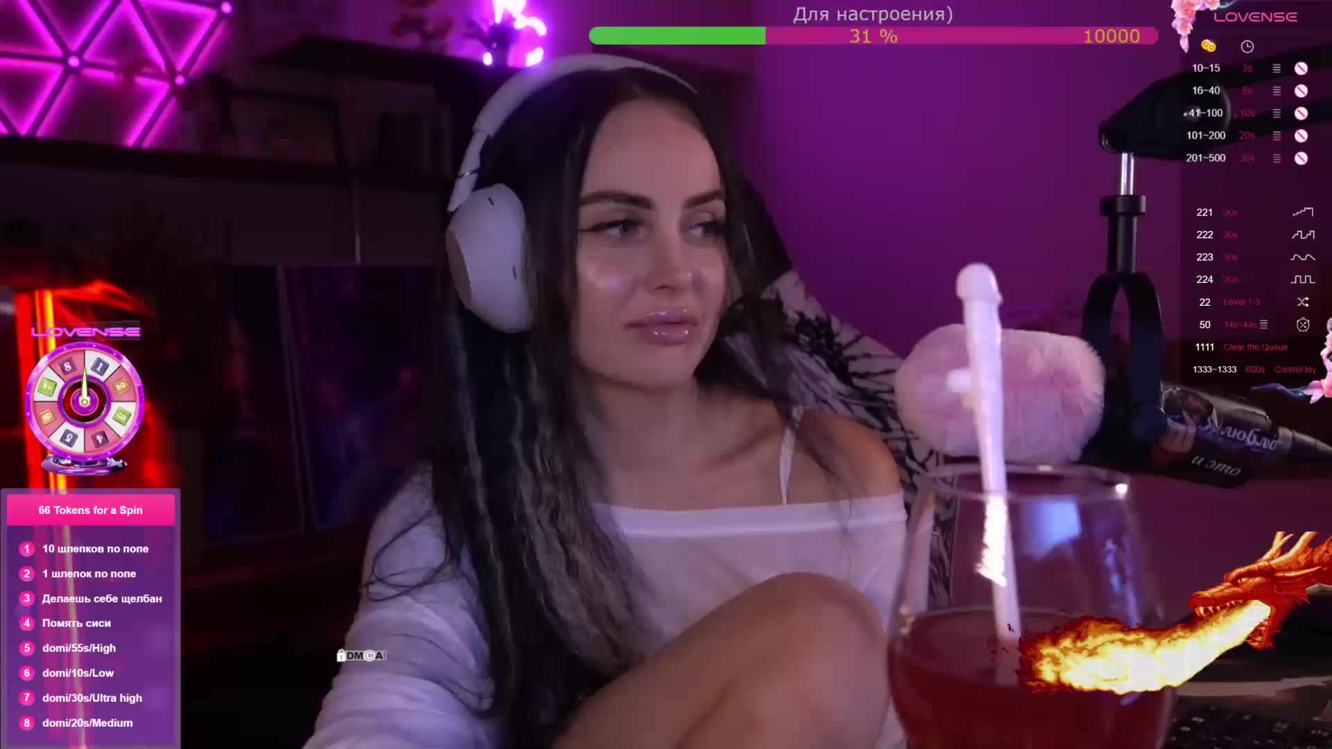 AmaReda Cam Model Chat January 9, 2026