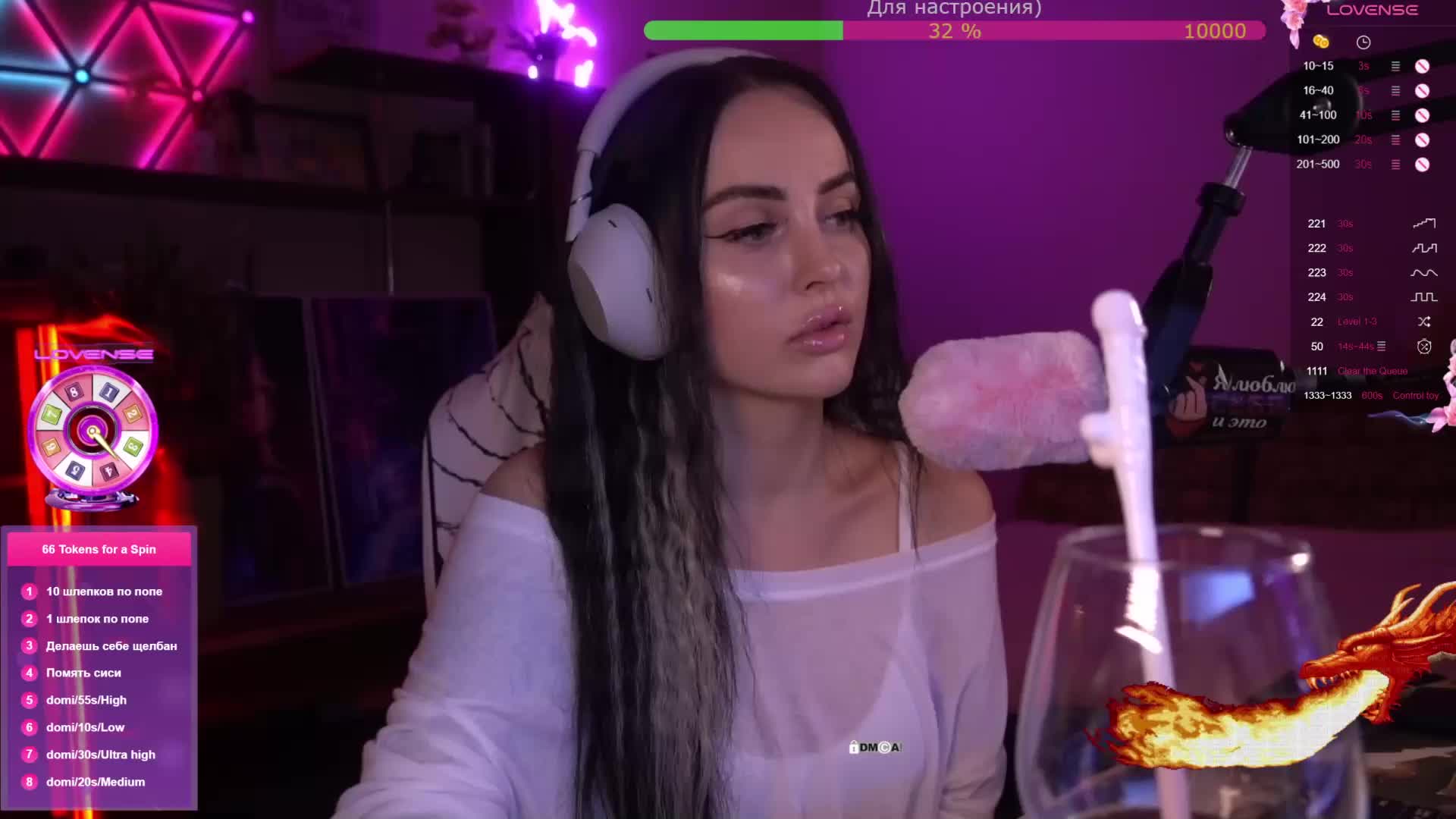 AmaReda Cam Model Chat January 9, 2026