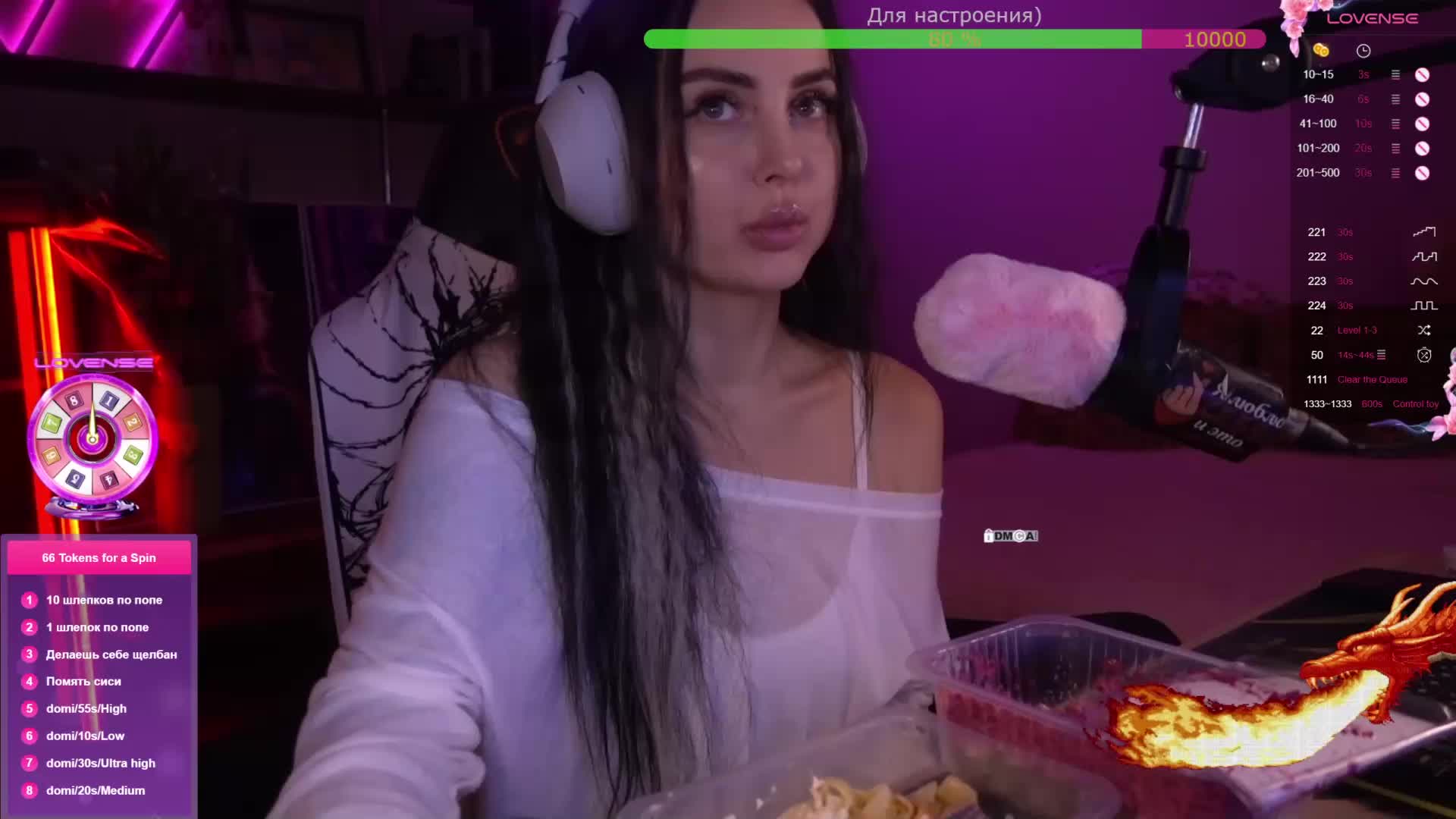 AmaReda Cam Model Chat January 9, 2026