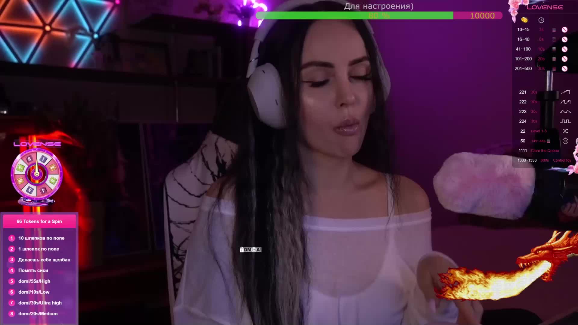 AmaReda Cam Model Chat January 9, 2026