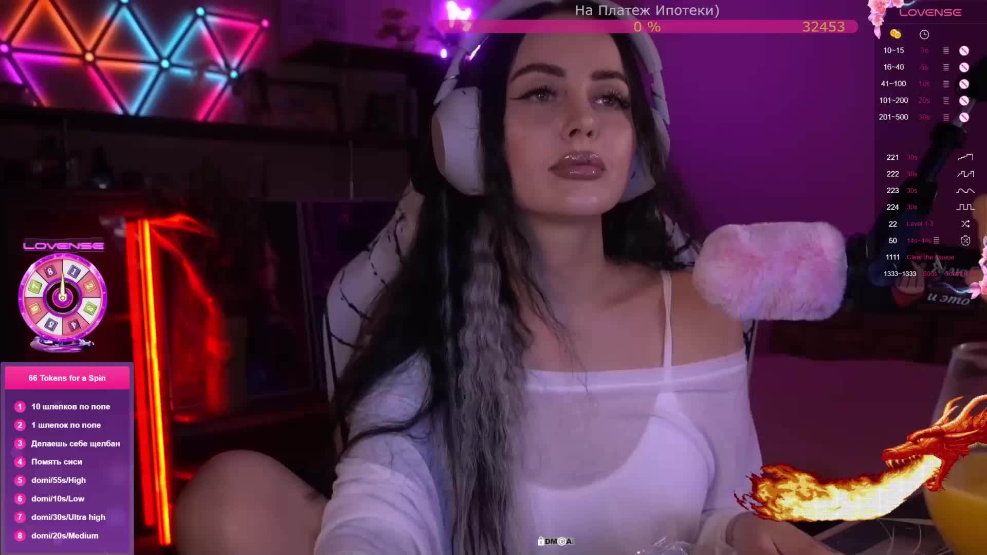 AmaReda Cam Model Chat January 9, 2026