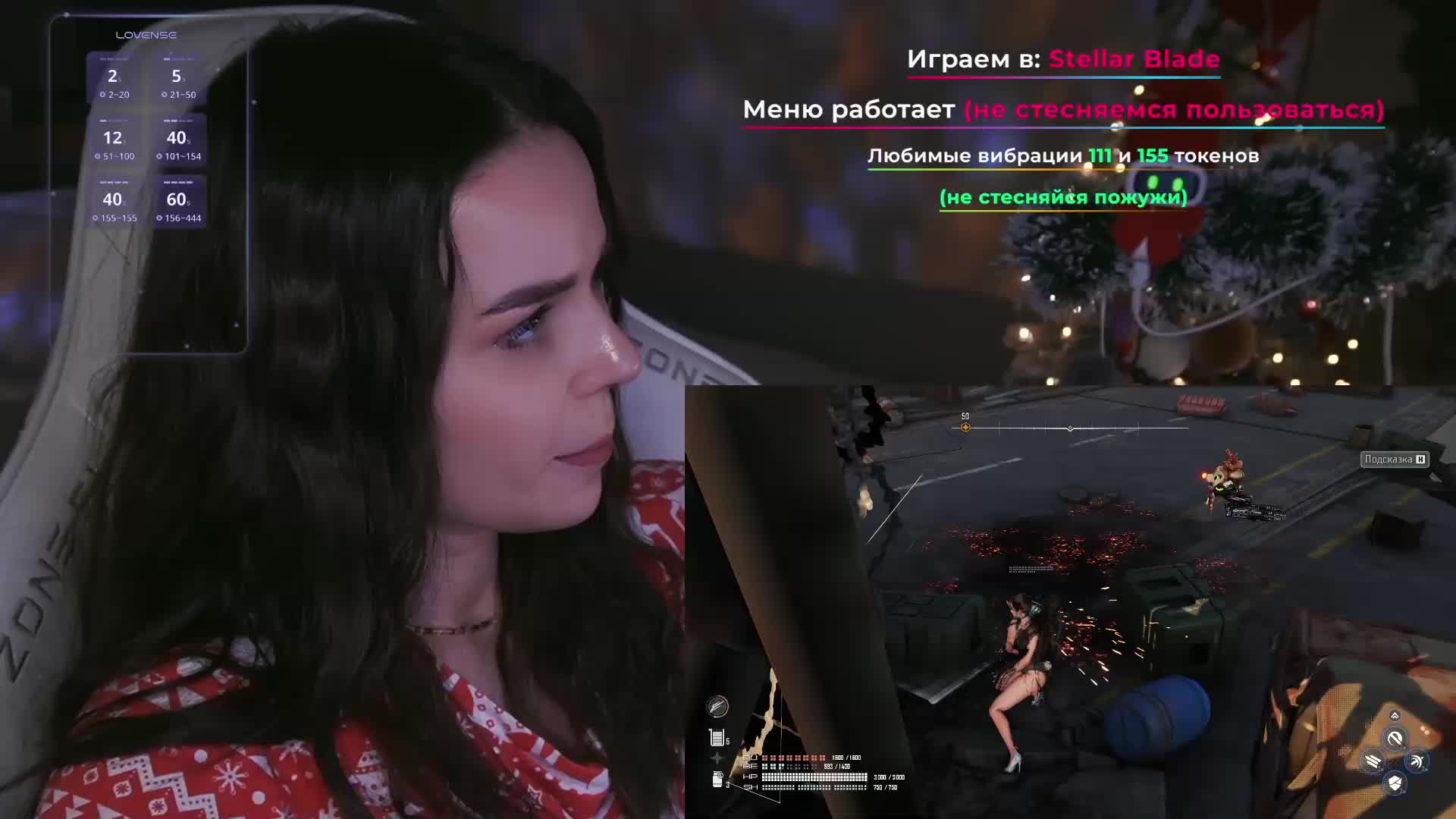 MiniNika Cam Model Chat January 10, 2026