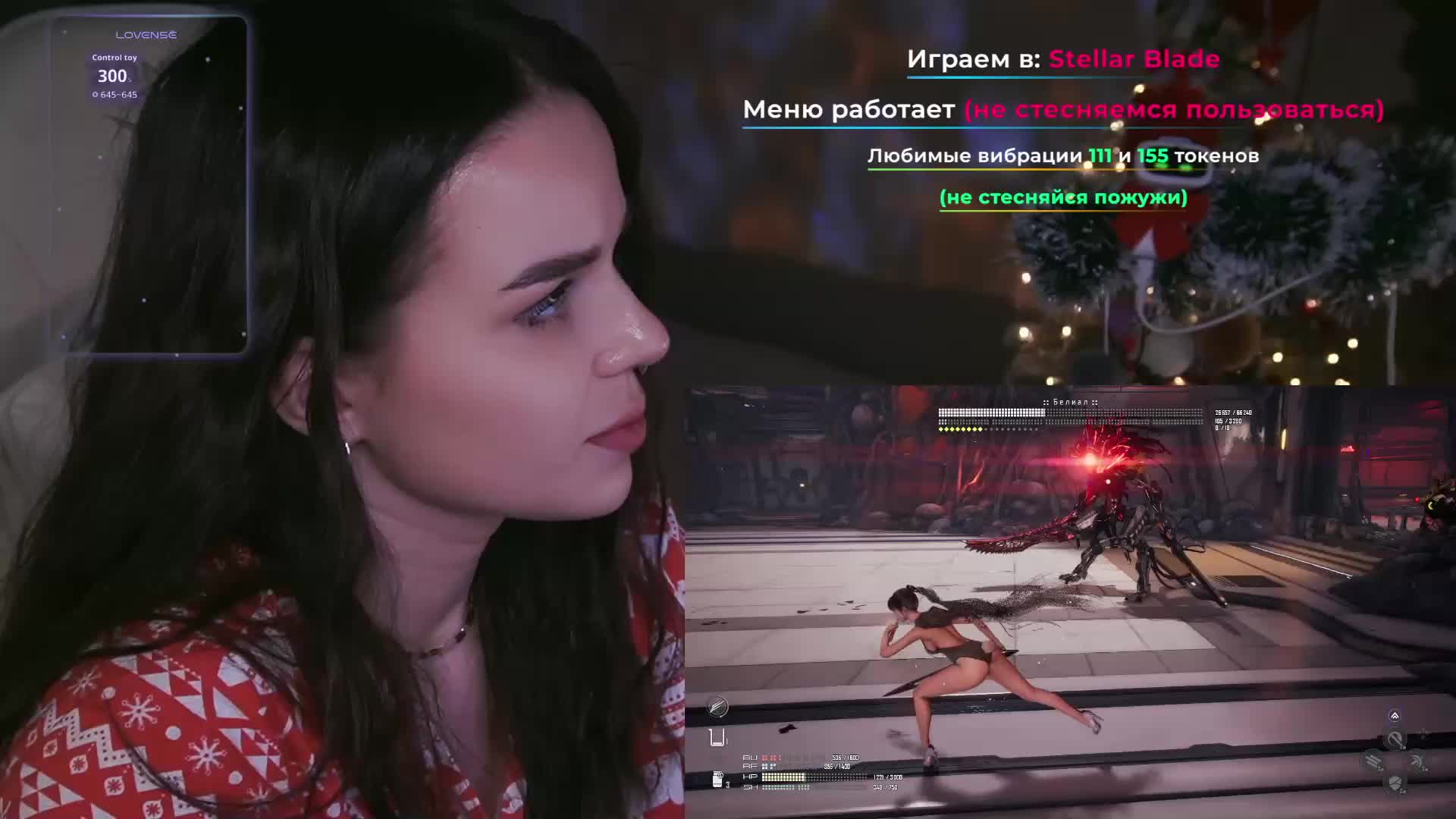 MiniNika Cam Model Chat January 10, 2026