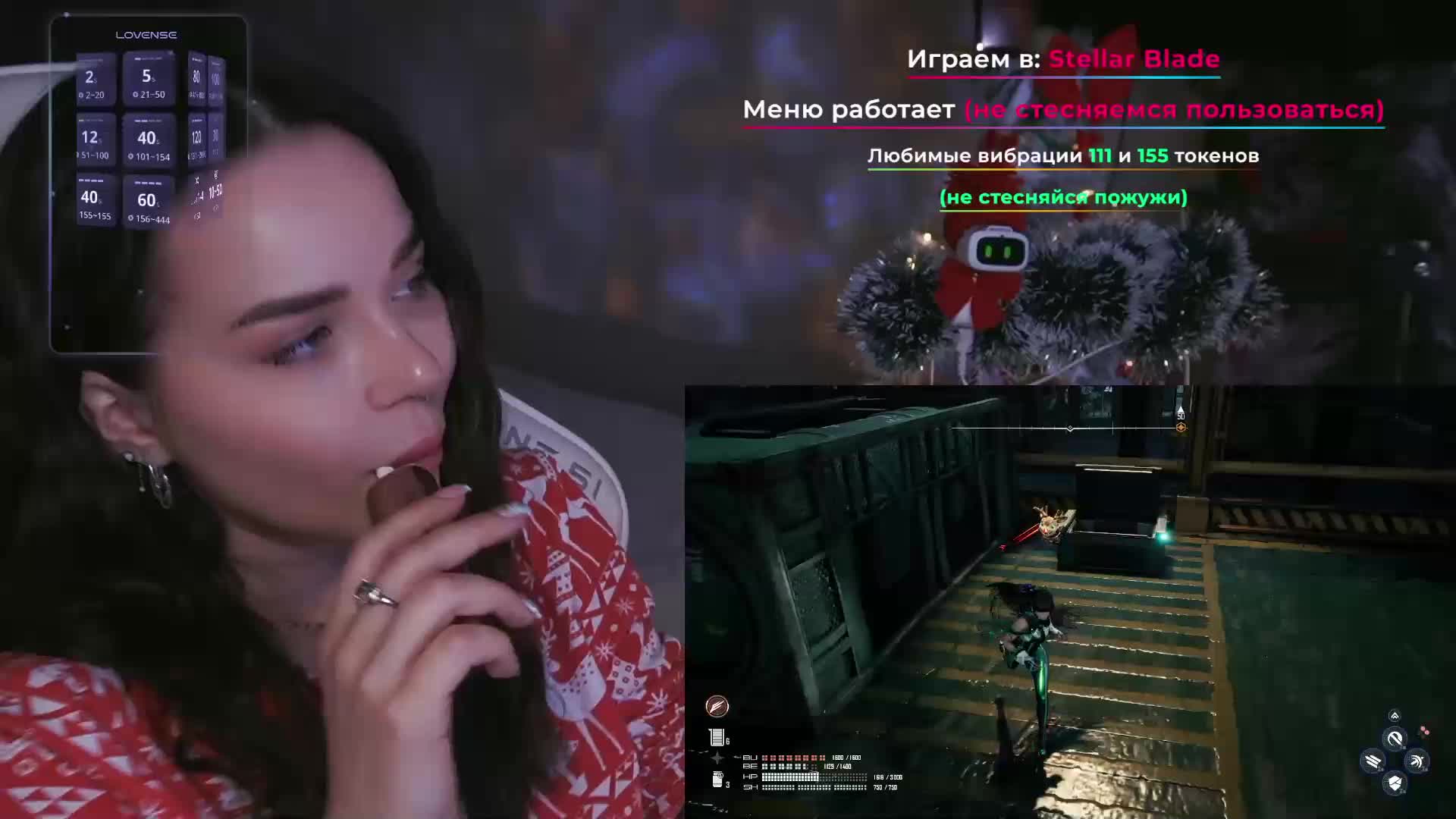 MiniNika Cam Model Chat January 10, 2026