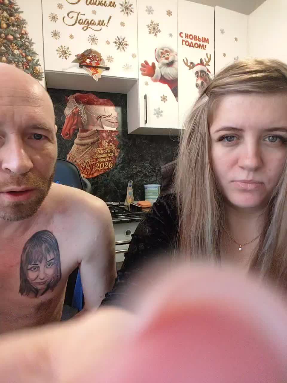 Innokentiy449 Cam Model Chat January 10, 2026