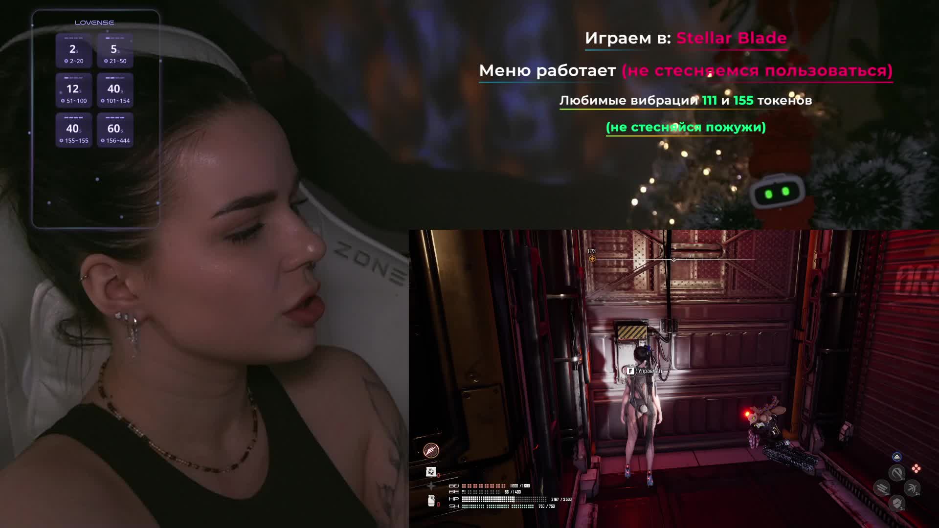 MiniNika Cam Model Chat January 11, 2026