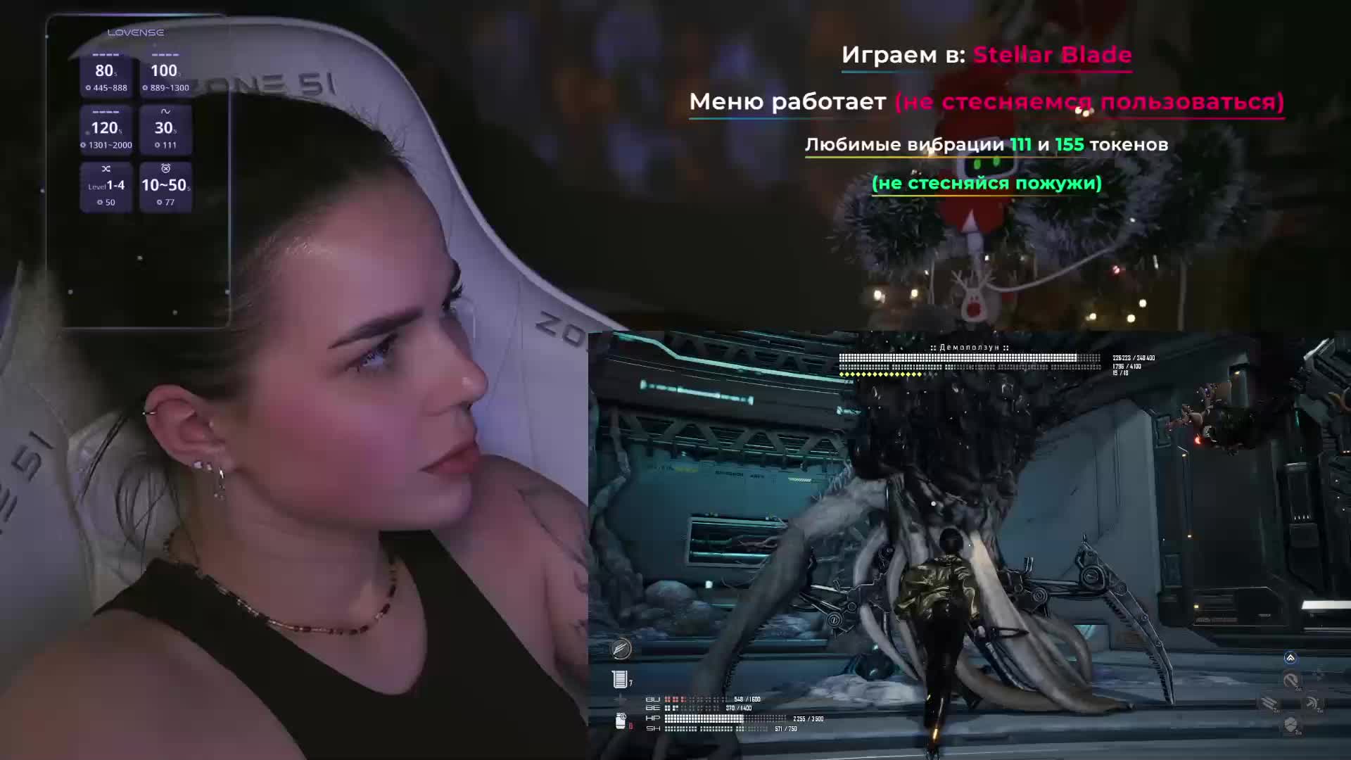 MiniNika Cam Model Chat January 11, 2026