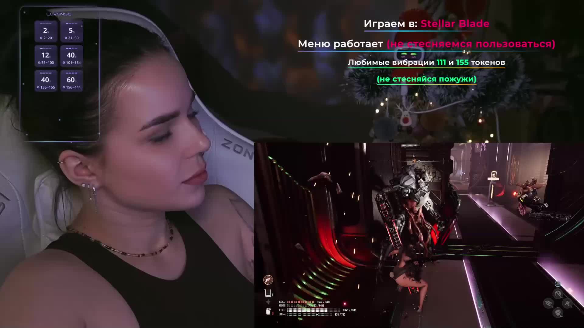 MiniNika Cam Model Chat January 11, 2026