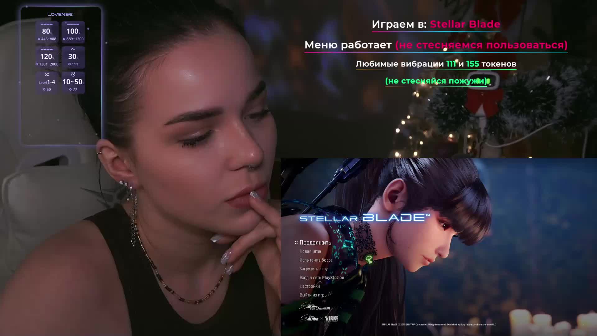 MiniNika Cam Model Chat January 11, 2026