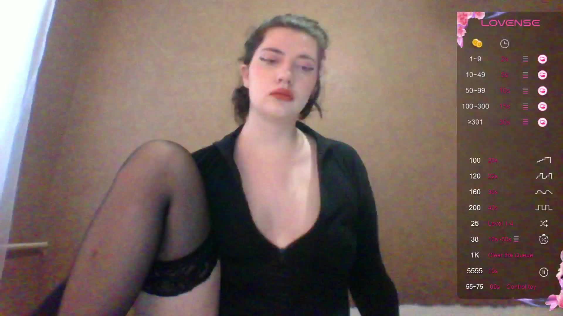 camgirl_xx Cam Model Chat January 12, 2026