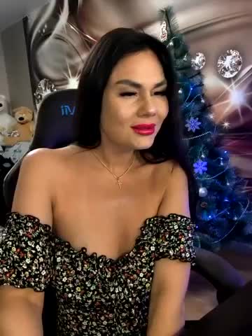 PaniX Cam Model Chat January 13, 2026