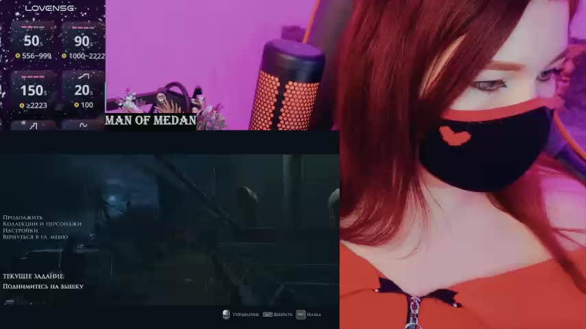 NekoTyan Cam Model Chat January 13, 2026