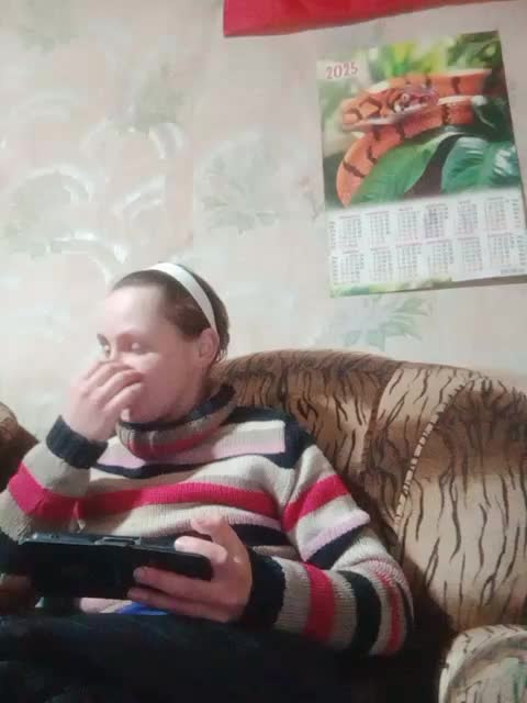 Calibriya Cam Model Chat January 13, 2026