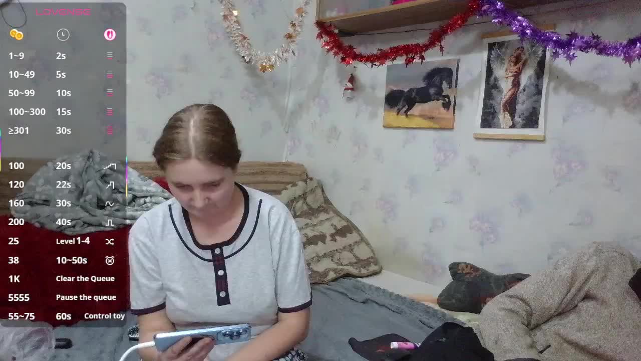 Krohab Cam Model Chat January 13, 2026