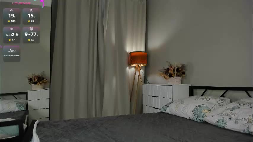 summer_lilac Cam Model Chat January 13, 2026