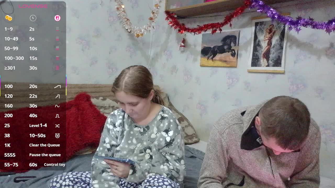 Krohab Cam Model Chat January 13, 2026