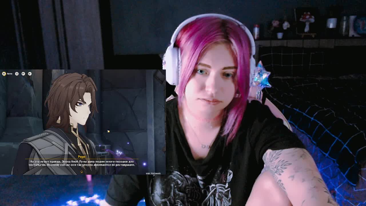 mymoonstar Cam Model Chat January 13, 2026