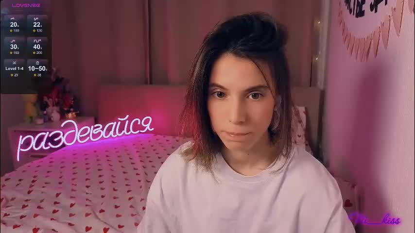 _ni_kiss Cam Model Chat January 13, 2026