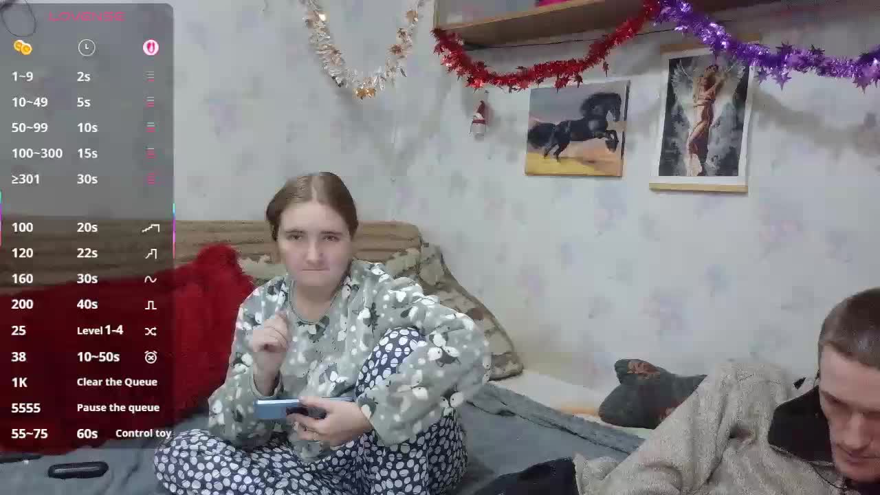 Krohab Cam Model Chat January 13, 2026