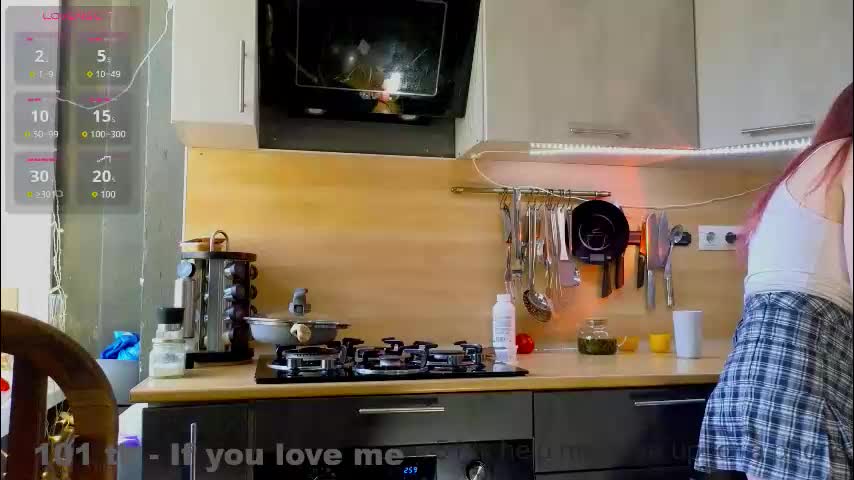 coy_girl_ Cam Model Chat January 13, 2026