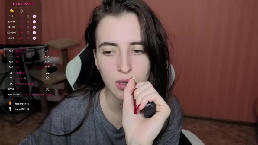 Reaiss Cam Model Chat January 13, 2026