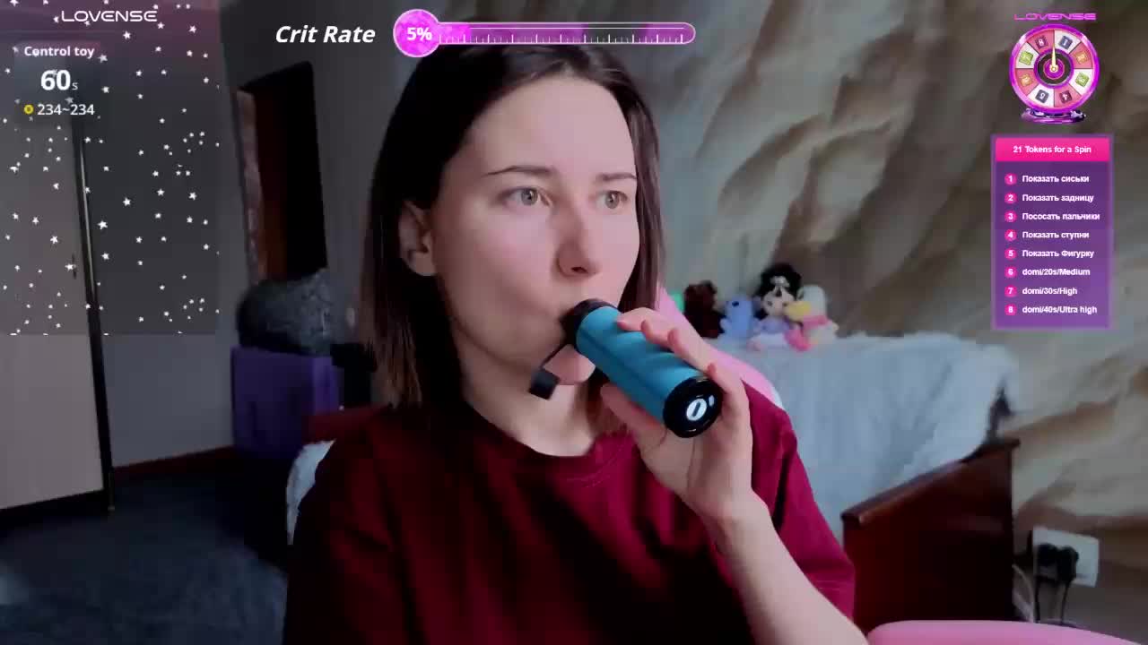 Unearthly Cam Model Chat January 13, 2026