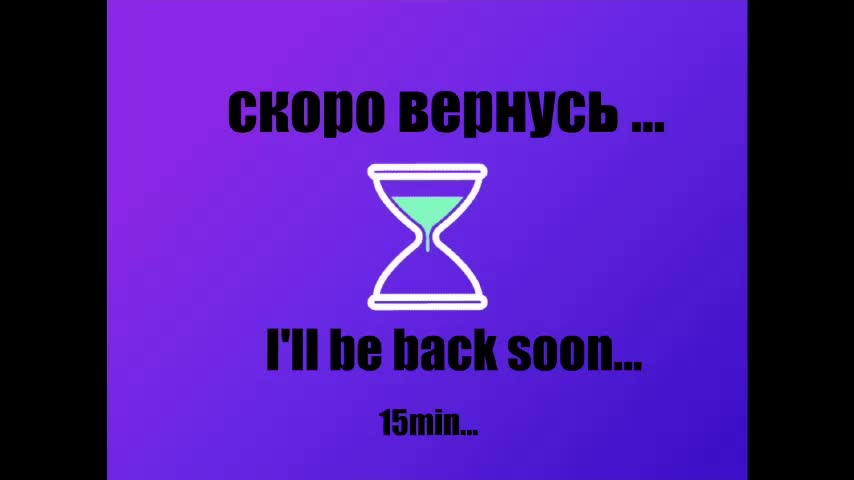 -Angel-Devil- Cam Model Chat January 13, 2026