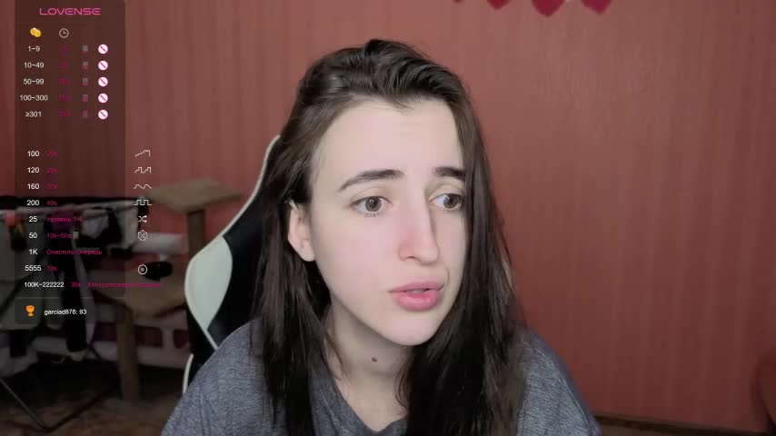 Reaiss Cam Model Chat January 13, 2026