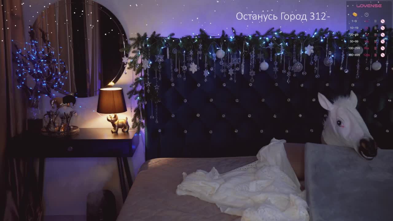 _Lady_M_ Cam Model Chat January 13, 2026