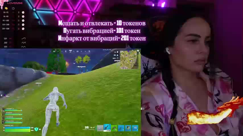 AmaReda Cam Model Chat January 13, 2026