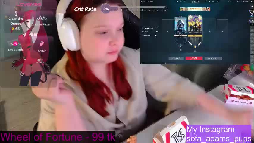 _sofia_adam_ Cam Model Chat January 13, 2026