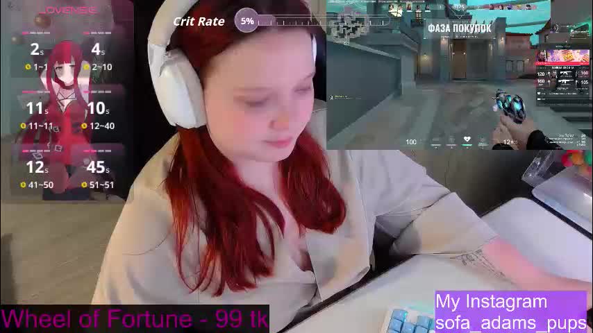 _sofia_adam_ Cam Model Chat January 13, 2026