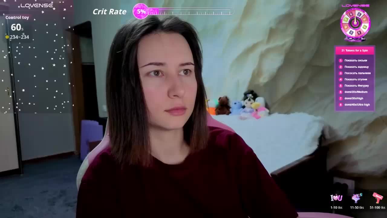 Unearthly Cam Model Chat January 13, 2026