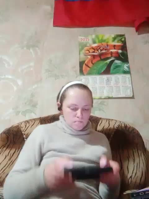 Calibriya Cam Model Chat January 13, 2026