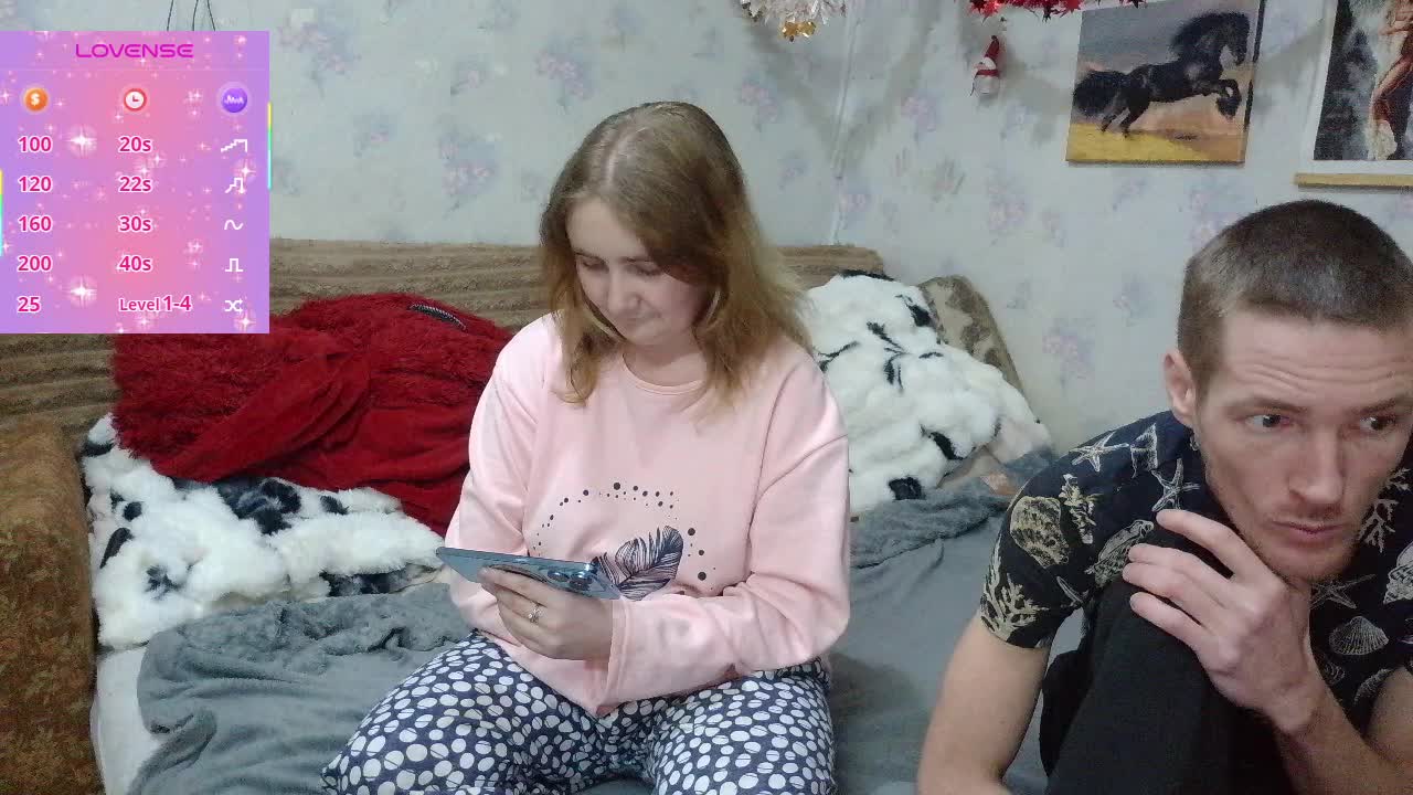 Krohab Cam Model Chat January 13, 2026