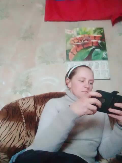 Calibriya Cam Model Chat January 13, 2026