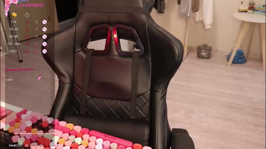 _viv1an_ Cam Model Chat January 13, 2026