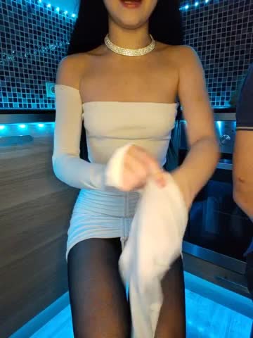 Hotpepper-Sweetpepper Cam Model Chat January 15, 2026