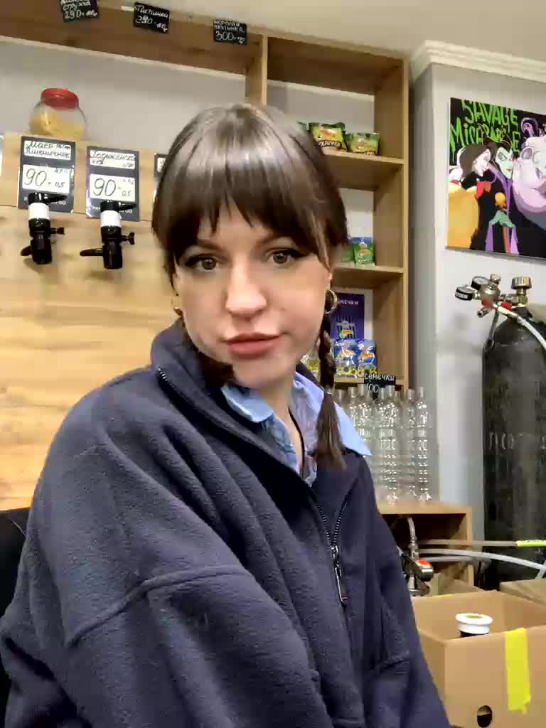 Yummypopka Cam Model Chat January 16, 2026