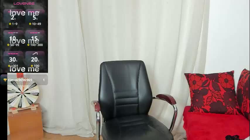sexy_emeli Cam Model Chat January 17, 2026