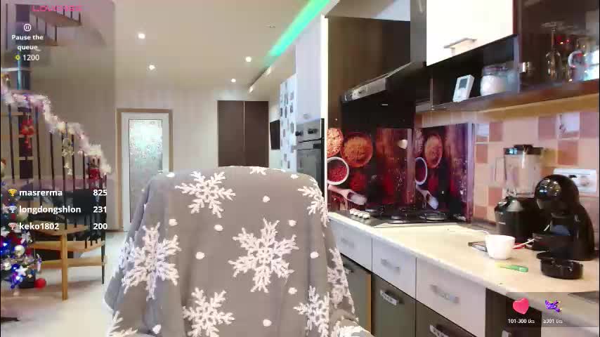 aly_alyce Cam Model Chat January 18, 2026