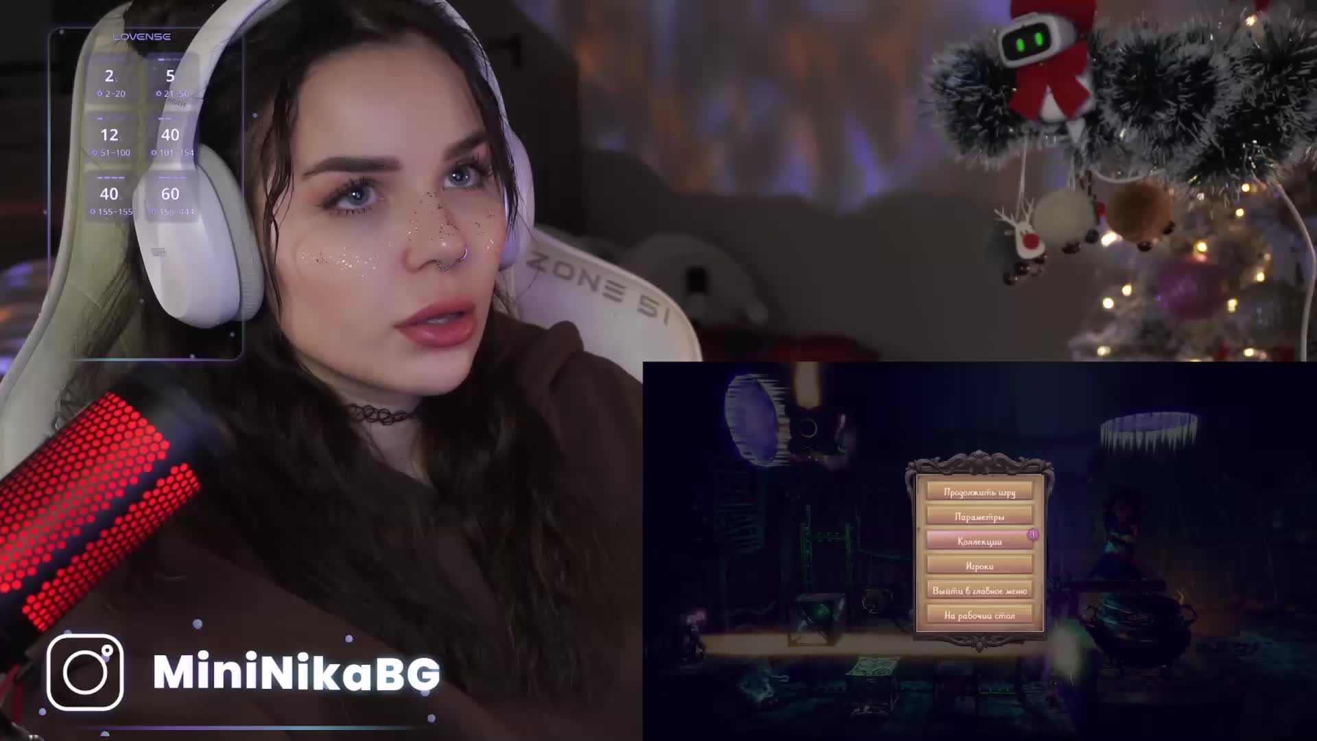 MiniNika Cam Model Chat January 19, 2026